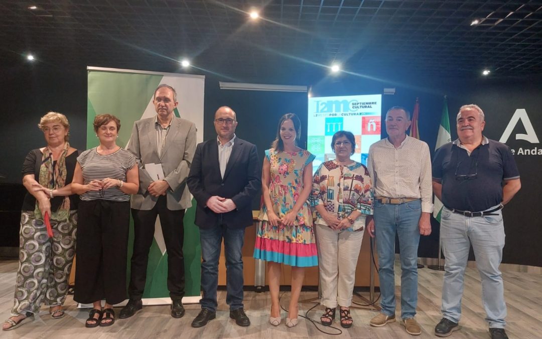 Linares dentro de la programación cultural de septiembre en Jaén