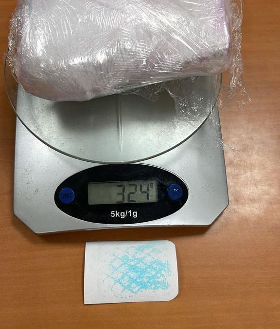 La Policía Nacional  de Linares detiene a un hombre que ocultaba en sus pertenencias 324 grs de cocaína